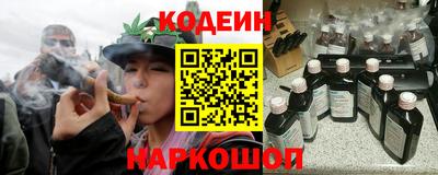 соль ск Малоярославец