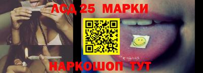 кокаин перу Малгобек