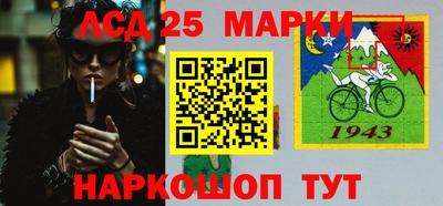соль ск Малоярославец