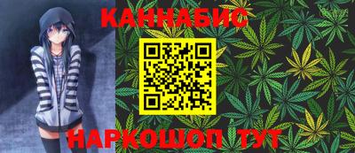 кокаин перу Малгобек