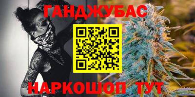 соль ск Малоярославец