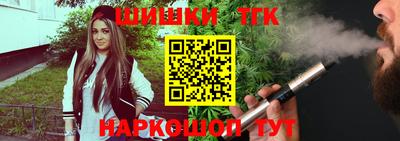 соль ск Малоярославец