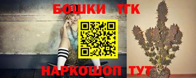кокаин перу Малгобек