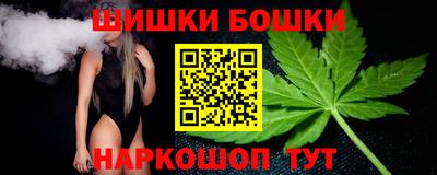 кокаин перу Малгобек