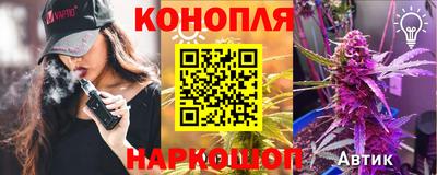 СК Мариинск