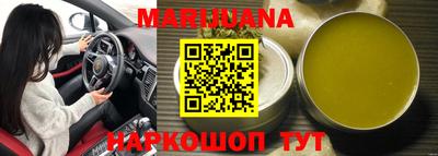 СК Мариинск