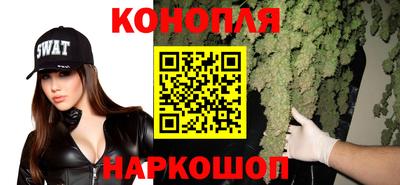 СК Мариинск
