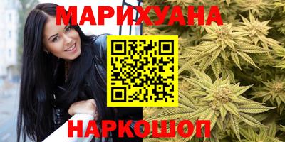 кокаин перу Малгобек