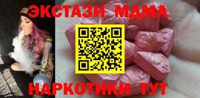 СК Мариинск
