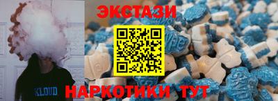СК Мариинск