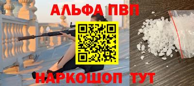 СК Мариинск