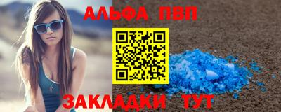 кокаин перу Малгобек