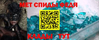 кокаин перу Малгобек