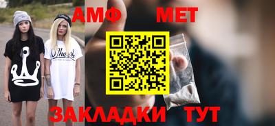 соль ск Малоярославец