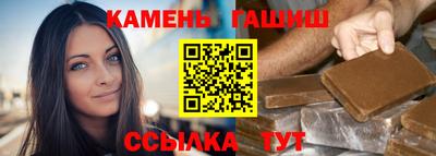соль ск Малоярославец