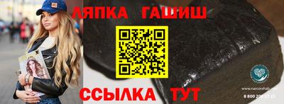 соль ск Малоярославец