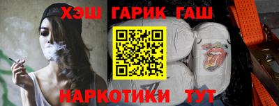 кокаин перу Малгобек
